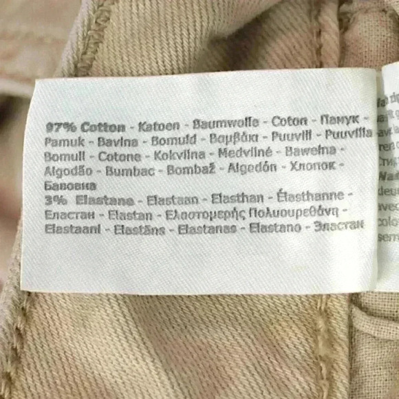 GARCIA ladies short‎ XL tan - Picture 4 of 4